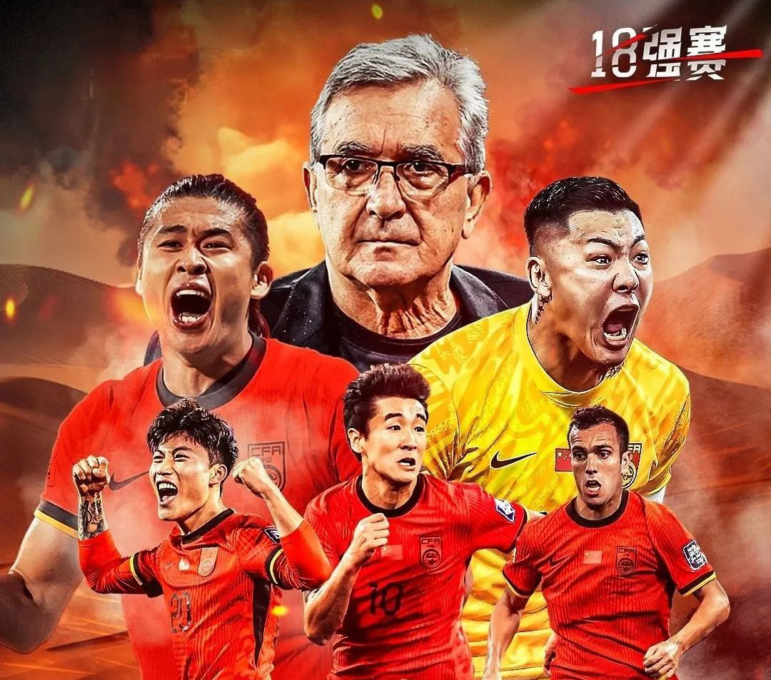 九游官网-赛后英超传出新动向，皇家马德里篮板制胜，管理层表态——信心回归，团队化学反应显著的简单介绍